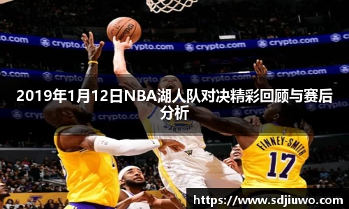 雷火亚洲电竞平台