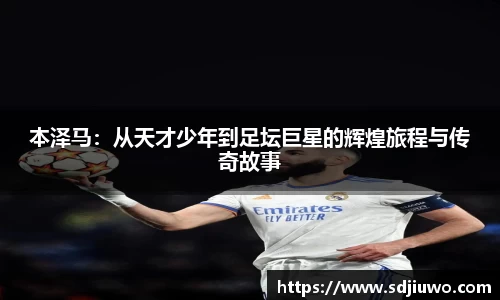 雷火亚洲电竞平台