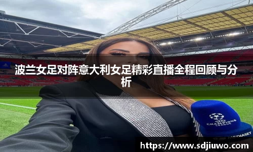 雷火电竞亚洲官网