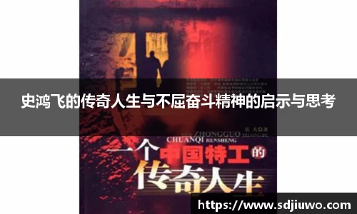 雷火亚洲电竞平台