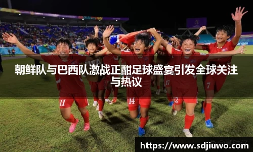 雷火电竞亚洲官网