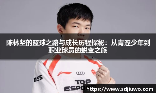 雷火亚洲电竞平台