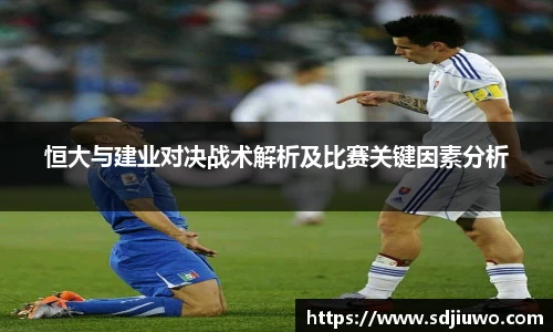 雷火电竞亚洲官网