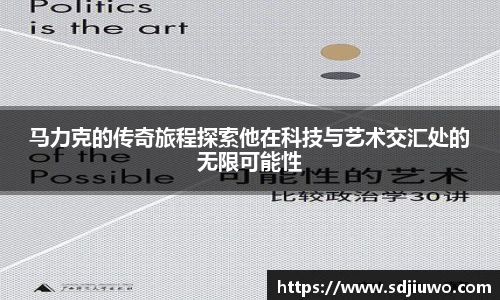 雷火亚洲电竞平台