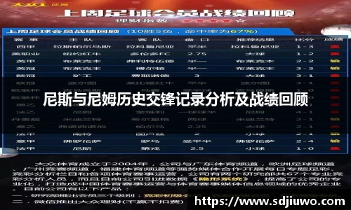 雷火亚洲电竞平台