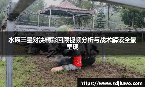 雷火电竞官方网站入口