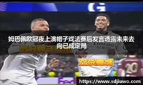 雷火电竞亚洲官网
