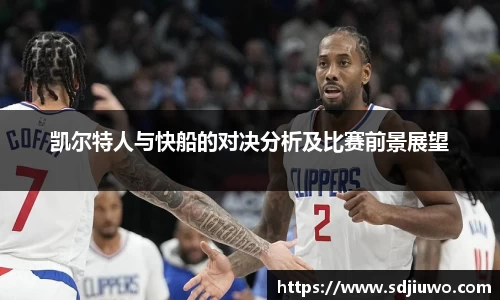 雷火电竞官方网站入口