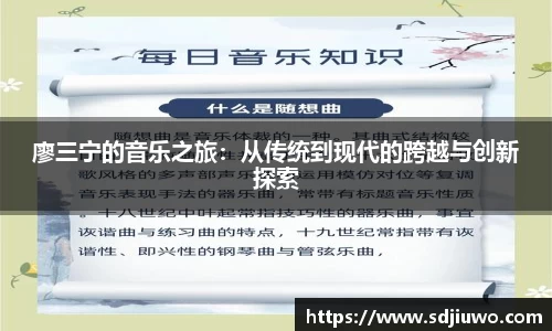 雷火亚洲电竞平台