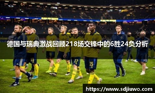 雷火亚洲电竞平台