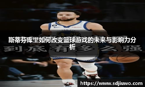 雷火电竞