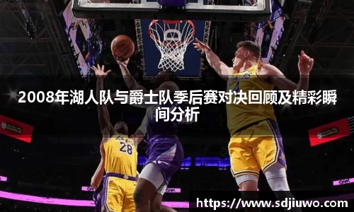 雷火电竞官方网站入口