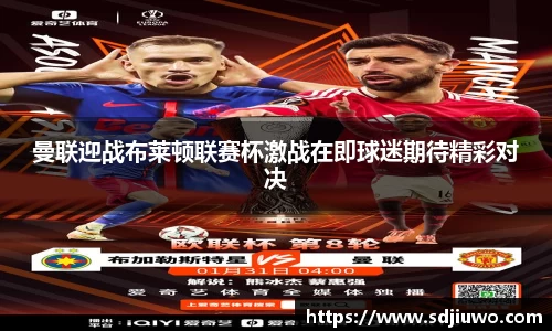 雷火亚洲电竞平台