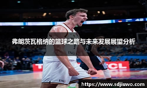 雷火电竞官方网站入口