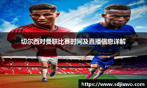 雷火电竞亚洲官网