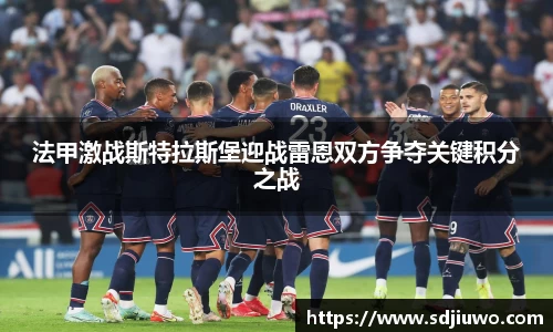 雷火电竞亚洲官网