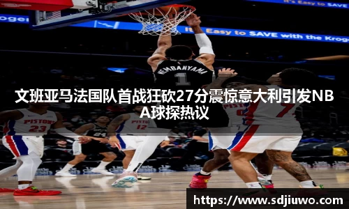雷火电竞亚洲官网