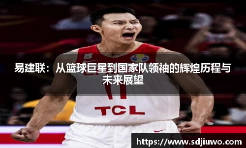 雷火电竞亚洲官网