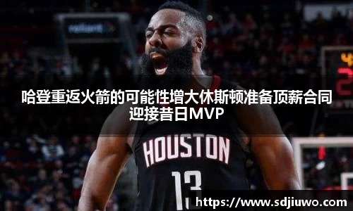 雷火电竞亚洲官网