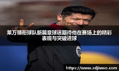 雷火电竞官方网站入口