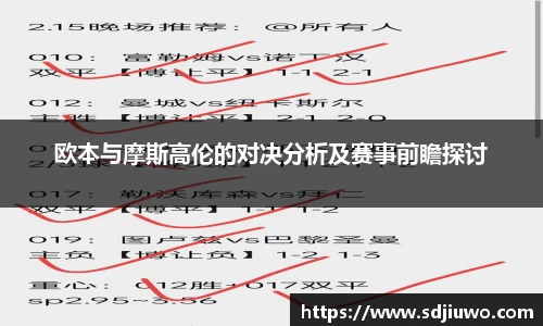 雷火电竞官方网站入口