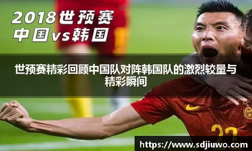 雷火亚洲电竞平台