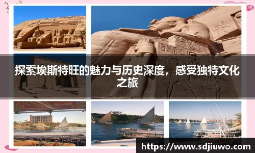 雷火电竞官方网站入口