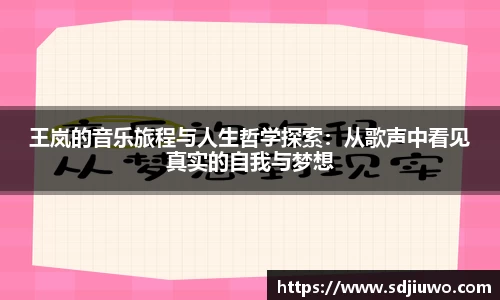 雷火电竞亚洲官网