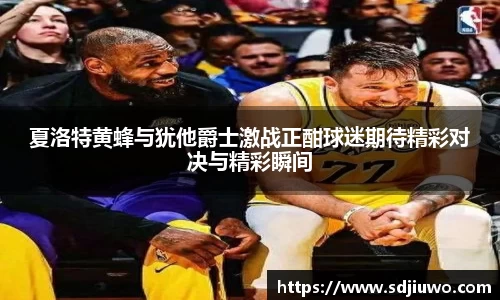 雷火电竞亚洲官网
