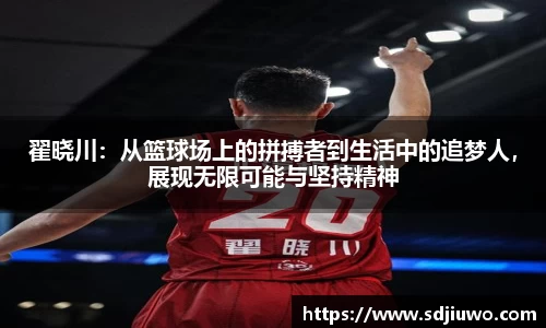雷火亚洲电竞平台