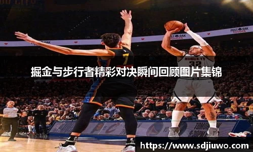 雷火电竞亚洲官网