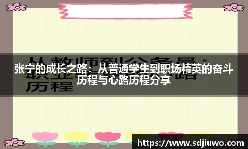 雷火电竞官方网站入口