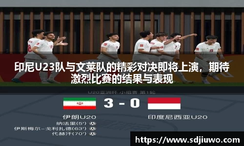 雷火电竞官方网站入口