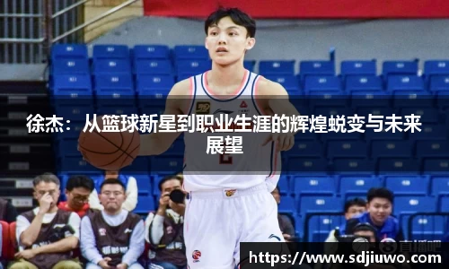雷火电竞亚洲官网