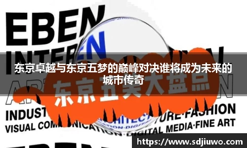 雷火电竞亚洲官网