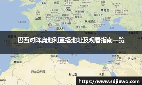 雷火亚洲电竞平台
