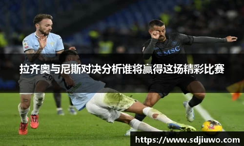 雷火电竞亚洲官网