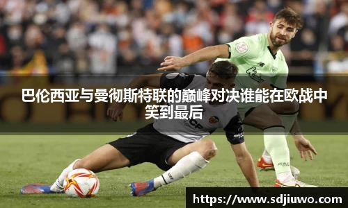 雷火电竞亚洲官网