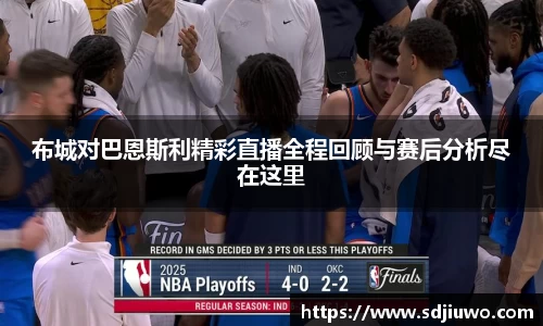 雷火亚洲电竞平台