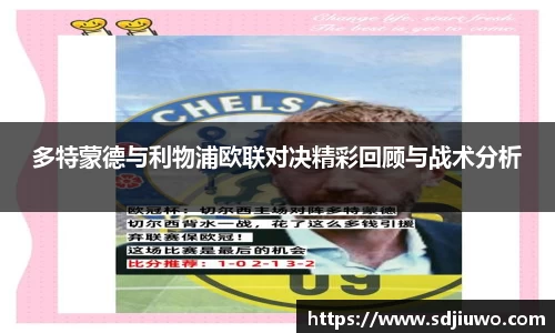 雷火电竞亚洲官网