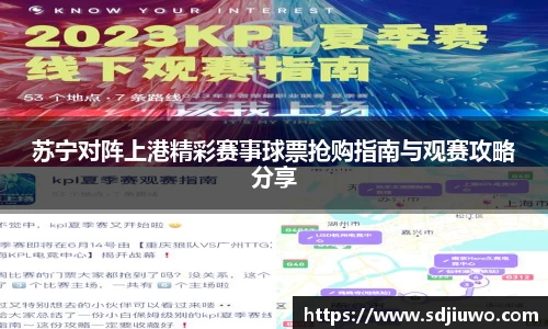 雷火电竞亚洲官网