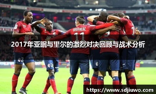 雷火电竞官方网站入口