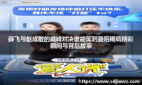 雷火亚洲电竞平台