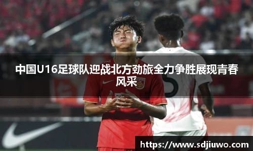 雷火电竞亚洲官网