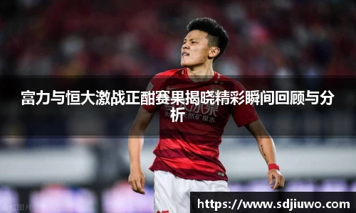 雷火电竞亚洲官网