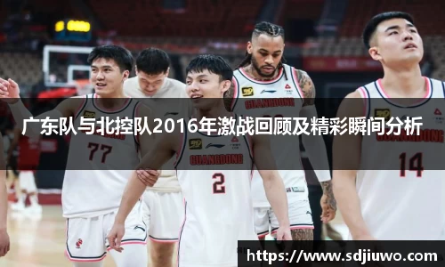 雷火电竞亚洲官网