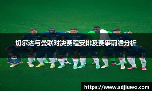 雷火电竞亚洲官网