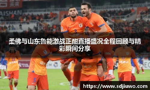 雷火电竞