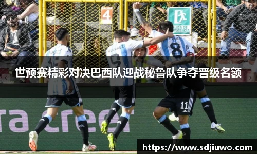 雷火电竞亚洲官网