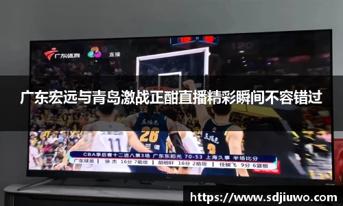 雷火电竞